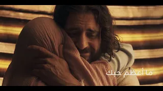                      ما أعظم حبك دندنها