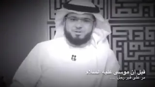 رحمة الله وسعت كل شيء سبحانك ياالله مقطع يقشعر له الأبدان 