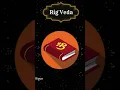 Download Lagu Vedas - The Eternal Source of Knowledge. #veda #vedicastrology #rigveda #samaveda #yajurveda