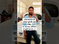 Download Lagu अपने स्वभाव को हमेशा सूर्य की तरह रखिए,ना उगने का अभिमान ना डूबने का डर.!!💥Taiyari वाला Motivation 💥