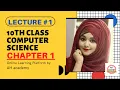 10th CLASS COMPUTER CHAPTER 1 PROBLEM SOLVING METHOD