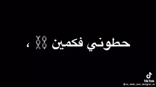 كمال اجنبي ابو حنين دندنها