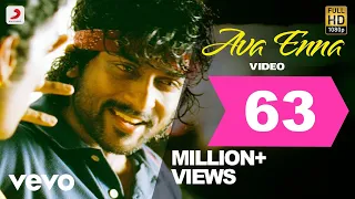 vaaranam aayiram ava enna video harris jayaraj suriya