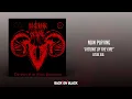 Download Lagu Utuk Xul - Visions of the Fire