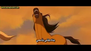 اغنية روعة من فلم الحصان والهندي 