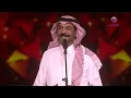 عبادي الجوهر | يا شوق | موسم السودة 2019