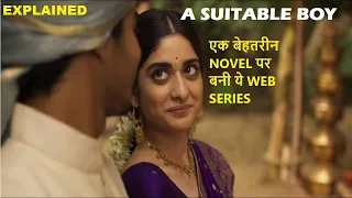 a suitable boy 2020 web series explained web series story xpert