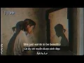Scars To Your Beautiful - Alessia Cara (Lyrics & Vietsub)
