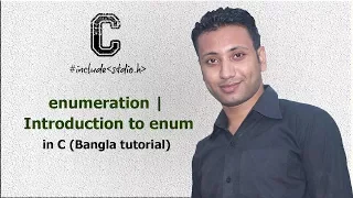 C programming Bangla Tutorial 5 220 enumeration Introduction to enum