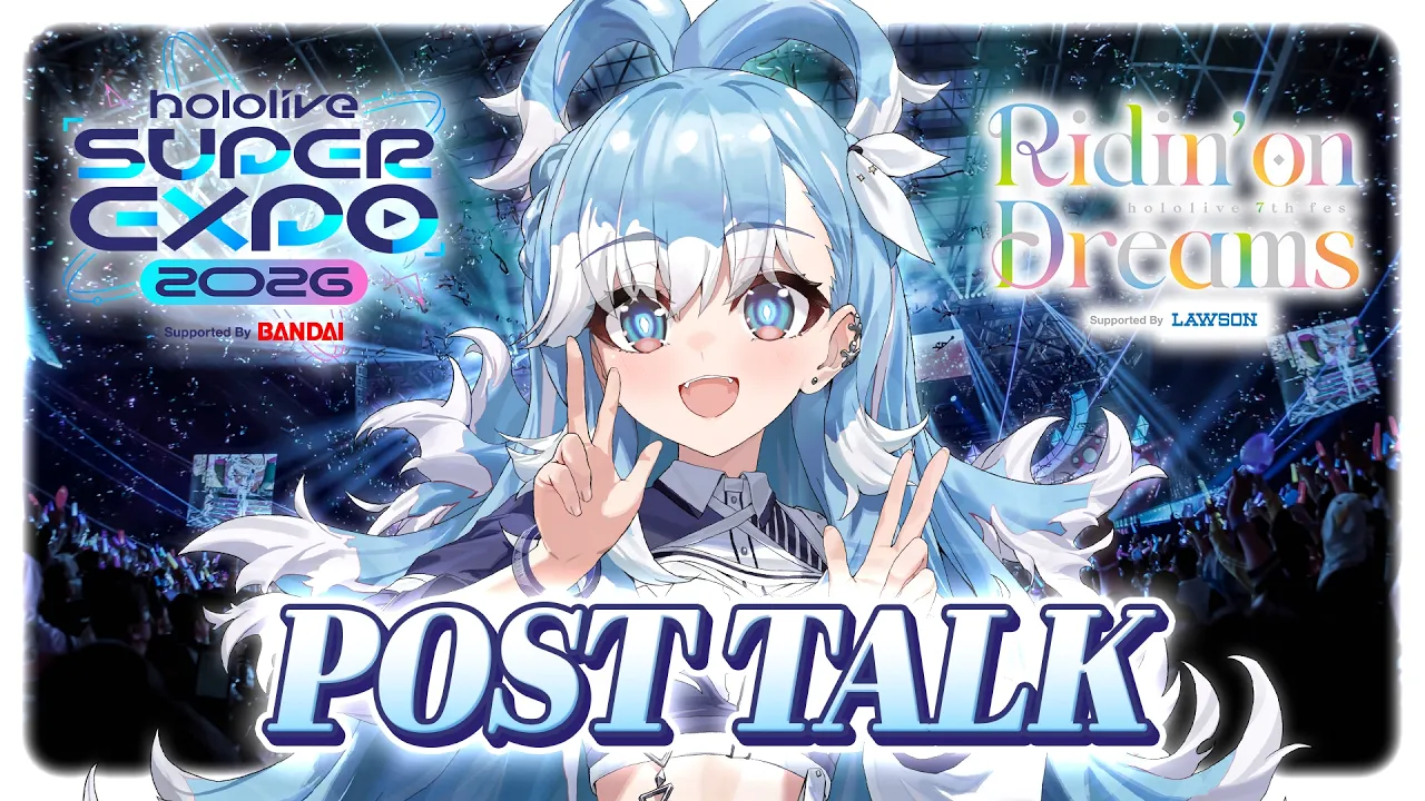 【#hololivefesEXPO2026 SUPPORT CHAT】See You on the Stage!!! Please cheer me up Kobokerz!!!