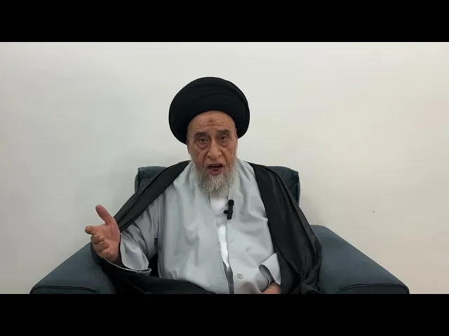 ⁣مسائل أصولية ج 610 
