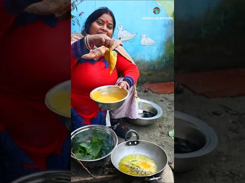 पत्ता का Pakoda #shorts