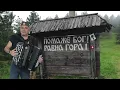 Miško Lukić - Sedi četnik na kamenu (UŽIVO)
