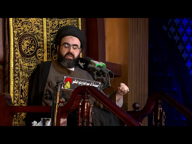 ⁣وظيفتنا تجاه صاحب الزمان عليه السلام - السيد محمد رضا شرف الدين الموسوي