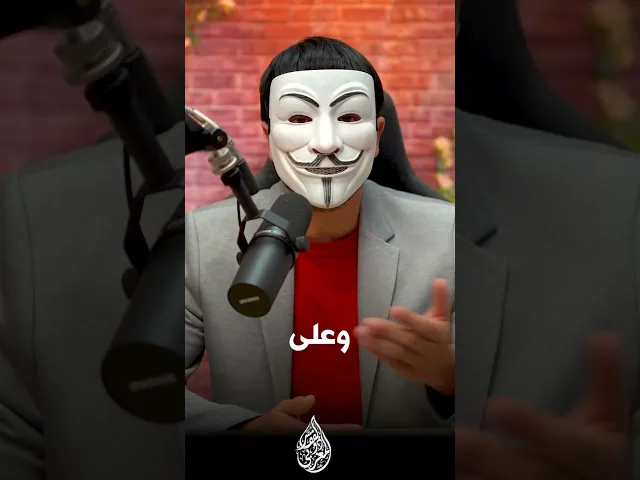 ⁣سنية تشيعت بسبب المسجد الزهراء الاسود في ادلب