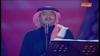 محمد عبده يكفيك إنك شفتها ليالي دبي 2003 