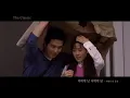 Classic OST - Scenery on a Bicycle 'Me to You, You to Me'