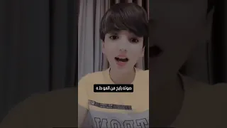 حلوين ورع سالب فروخ ستوريات انستا بنات كيوت انستقرام ردح شباب بنات اغاني عراقيه ركص حفلات اعراس 