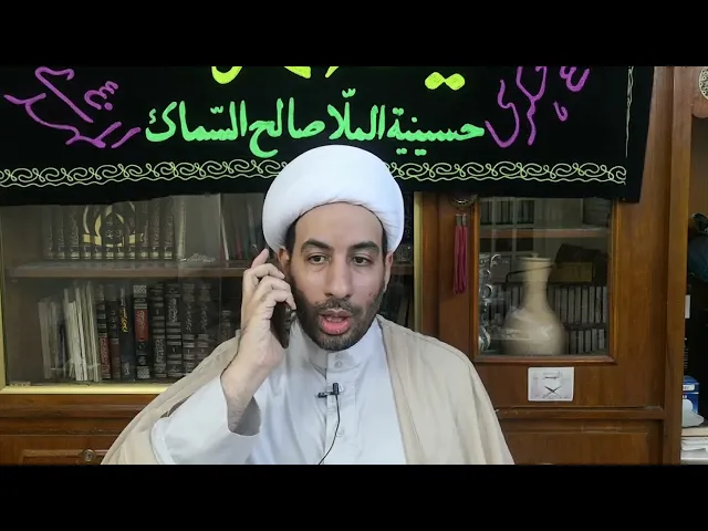 ⁣هل تصح شهادة الشهود في الهلال عبر الإتصال بالهاتف؟ -سماحة الشيخ حسين الزامل