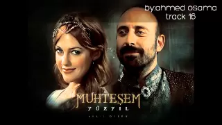 نغمات حريم السلطان النغمة 16 