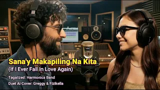 sana y makapiling na kita duet cover kenny rogers if ever i fall in love again tagalog version