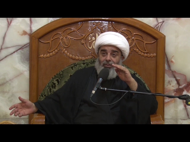 ⁣سماحة الشيخ محمد السند ـ درس العقائد 28 محرم 1438