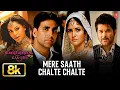 Lagu Mere Saath Chalte Chalte - Video Song | Shaan,Sunidhi Chauhan |Akshay Kumar,Katrina Kaif,Anil Kapoor