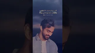 أسعد البطحري ياني نسيم المغربي 2005 