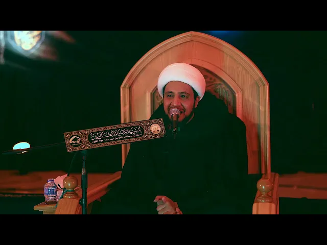 ⁣الفوز العظيم مع الحسين 