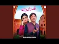 Download Lagu Qadran