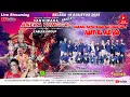 Download Lagu 🔴LIVE ANEKA TUNGGAL | PART SIANG | HUT RI KE 80 |BLOK KARANG ANYAR RAWA - SUKAREJA - BALONGAN - IM