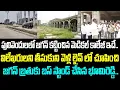 Download Lagu This is the medical college built by Jagan in Pulivendula.. Jagan took reporters and showed it live.