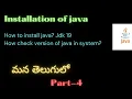 Java Tutorial - part-4