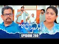 Download Lagu Salena Nuwan සැලෙනා නුවන් | Episode 269 | 12th July 2025