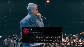 عصام صاصا راجل في غفله مراته سافله سايبها بخيالها فلتر غازيه بتخون مع جارها بتجيب في غيره لايك  عصام صاصا راجل في غفله مراته سافله سايبها بخيالها فلتر غازيه بتخون مع جارها بتجيب في غيره لايك