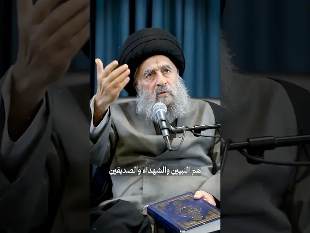 ⁣طمأنينة الروح ، #سماحة_المرجع_المدرسي