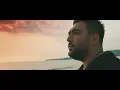 Sakiler - Dünyadan Uzak (Official Video)