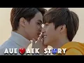 Download Lagu 𝗔𝘂𝗲 ♡ 𝗔𝗲𝗸  Story┃ BL┃ SUB EN/PT/ES/IT/FR/JAP/CHI💘👨‍🍳​👨‍🍳​