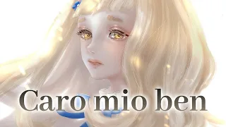 Caro mio ben (covered by 町田ちま)