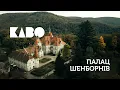 Download Lagu KABO - Live | Palace Schönborn Ukraine | Progressive House \u0026 Melodic Techno Dj Set
