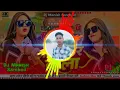Download Lagu Hamke Pasand Ba Splendor Wala Dj Remix | Instagram Viral Song 2025 | Laika Na Chahi Defender Wala