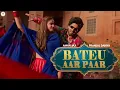 Lagu Bateu Maan Mammy Aar Paar Chaahiye Se - Aman jaji || New Haryanvi Songs 2026 | #Bateuaarparchahiyese