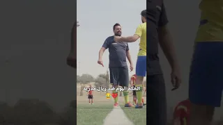 لما يكون حكم برشلوني وينقذ فريقو ريال مدريد برشلونة كلاسيكو كرة القدم  لما يكون حكم برشلوني وينقذ فريقو ريال مدريد برشلونة كلاسيكو كرة القدم