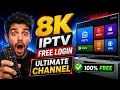8K IPTV Login Tutorial 2026 Fix Login Issues Fast 8K Server Setup
