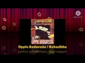 Download Lagu Oppie Andaresta - Kekasihku (Official Music Audio / 1993)