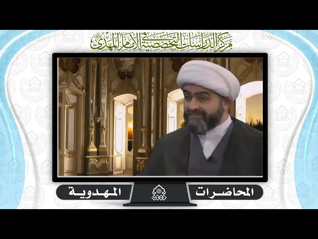 ⁣دور النخبة الصالحة في التمهيد للظهور - الشيخ حسان سويدان العاملي