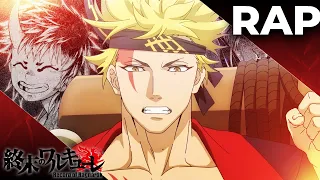 SAKATA KINTOKI RAP |  Record of ragnarok / Shuumatsu no Valkirye | 2026 | AdloMusic