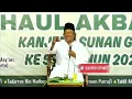 Download Lagu Gus MUWAFIQ 2025 JURUS HABIB DAPAT PENGIKUT SIAPAPUN YANG IKUT HABIB PASTI MASUK SURGA.