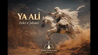                                                 دندنها
