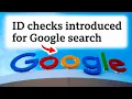 ID Required For Google Search!